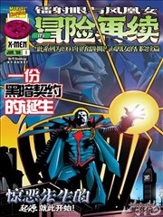 第七封信 治愈漫画在线阅读